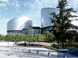 Страсбургский суд разрешил называть российских милиционеров "бессовестными" Страсбургский суд разрешил называть российских милиционеров "бессовестными"