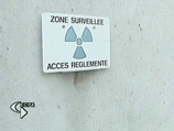 Кража ядерных материалов угрожает появлением "грязной бомбы", предупреждает МАГАТЭ