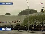 США задолжали ООН более 1,5 млрд долларов США задолжали ООН более 1,5 млрд долларов