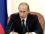 Путин: огосударствления российской экономики не будет, расширение присутствия государства - вынужденная мера