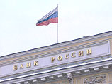 По данным Банка России, на 1 сентября просроченная задолженность по кредитам в рублях и валюте в портфелях банков составляла 2,1%, по кредитам физлицам - 3,2%