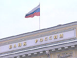 Гражданам запретят обманывать банки, а банкам - спекулировать полученной от государства наличностью
Гражданам запретят обманывать банки, а банкам - спекулировать полученной от государства наличностью