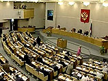 Депутаты Госдумы подготовили законопроект, который вводит уголовную ответственность для недобросовестных заемщиков