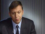 ВЭБ дал Дерипаске $4,5 млрд для расплаты за акции "Норникеля". Но если кредит не погасят до конца 2009 года, 25% перейдут к госбанку ВЭБ дал Дерипаске $4,5 млрд для расплаты за акции "Норникеля". Но если кредит не погасят до конца 2009 года, 25% перейдут к госбанку