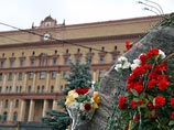 В Россия 30 октября отмечают День памяти жертв политических репрессий. В этот день вспоминает тех, кто погиб в годы сталинского террора и тех, кто прошел советские лагеря уже после смерти "вождя всех народов" В Россия 30 октября отмечают День памяти жертв политических репрессий. В этот день вспоминает тех, кто погиб в годы сталинского террора и тех, кто прошел советские лагеря уже после смерти "вождя всех народов"