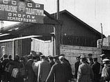 Пик репрессий пришелся на годы Большого террора, развязанного Сталиным в 1937-1938 годах. Однако трагедия началась значительно раньше Пик репрессий пришелся на годы Большого террора, развязанного Сталиным в 1937-1938 годах. Однако трагедия началась значительно раньше