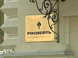 В поисках инвесторов "Роснефть" идет в Азию: она предложит свои акции инвестфондам Японии, Гонконга и Сингапура В поисках инвесторов "Роснефть" идет в Азию: она предложит свои акции инвестфондам Японии, Гонконга и Сингапура