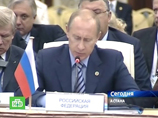 На заседании ШОС Путин предложил сменить глобальную финархитектуру, а китайский премьер – валютную систему На заседании ШОС Путин предложил сменить глобальную финархитектуру, а китайский премьер – валютную систему
