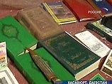 Национальный антитеррористический комитет заявил о победе в борьбе над крупным террором Национальный антитеррористический комитет заявил о победе в борьбе над крупным террором
