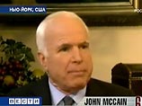 Кандидат в президенты США от Республиканской партии Джон Маккейн обвинил своего соперника-демократа Барака Обаму в связях с палестинскими террористами