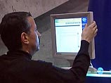 РСПП включил Абхазию и Южную Осетию в состав России. Но потом передумал РСПП включил Абхазию и Южную Осетию в состав России. Но потом передумал