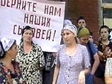 Организация "Матери Дагестана", существующая с августа 2007 года, занимается защитой прав людей, пострадавших от произвола милиции и органов власти