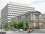 Банк Японии снизил ключевую ставку до 0,3% 