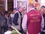 В ФМС инициативу "молодогвардейцев" раскритиковали и назвали политиканством В ФМС инициативу "молодогвардейцев" раскритиковали и назвали политиканством