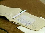 Врачи не пускают адвокатов к беременной Светлане Бахминой Врачи не пускают адвокатов к беременной Светлане Бахминой