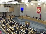 Госдума одобрила бюджет на 2009-2011 годы: в 2009 - 175 млрд рублей на поддержку финансового рынка Госдума одобрила бюджет на 2009-2011 годы: в 2009 - 175 млрд рублей на поддержку финансового рынка
