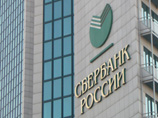 "Сбербанк" ищет для покупки крупный банк на Украине