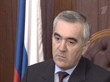 Напомним, что накануне президент РФ Дмитрий Медведев подписал указ о досрочном прекращении полномочий президента Мурата Зязикова, который возглавлял республику с 2002 года Напомним, что накануне президент РФ Дмитрий Медведев подписал указ о досрочном прекращении полномочий президента Мурата Зязикова, который возглавлял республику с 2002 года