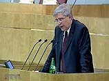 Глава ЦБ РФ считает, что в России замедлится рост потребительских цен, а инфляция по итогам года - 13% Глава ЦБ РФ считает, что в России замедлится рост потребительских цен, а инфляция по итогам года - 13%