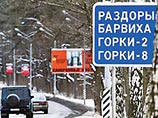 Пока Московская область обещает погасить кредиты, еще одно агентство снизило ее рейтинг
Пока Московская область обещает погасить кредиты, еще одно агентство снизило ее рейтинг