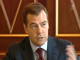 Российский президент Дмитрий Медведев собрал в пятницу экономический блок правительства и главу МИД РФ на специальное совещание, чтобы обсудить вопросы подготовки к саммиту лидеров 20 крупнейших экономик мира 15 ноября в Вашингтоне