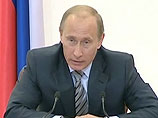 На сайте было размещено изображение Владимира Путина в одежде скинхеда