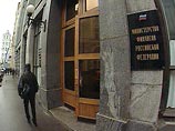 Минфин сможет в течение года расходовать средства госбюджета, минуя парламент. Цена вопроса - 6 трлн рублей Минфин сможет в течение года расходовать средства госбюджета, минуя парламент. Цена вопроса - 6 трлн рублей