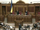 Парламент Украины принял антикризисный закон и не дал денег на выборы. А заодно "превратил" спикера в тыкву