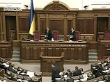 Парламент Украины принял антикризисный закон и не дал денег на выборы. А заодно "превратил" спикера в тыкву Парламент Украины принял антикризисный закон и не дал денег на выборы. А заодно "превратил" спикера в тыкву
