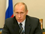 Путин готовит экономику к сокращению госрасходов Путин готовит экономику к сокращению госрасходов