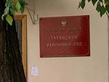 Таганский суд Москвы приговорил экс- менеджеров банка "Нефтяной" на сроки от 3,5 до 5 лет лишения свободы, признав их виновными в незаконной банковской деятельности