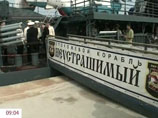 К берегам Сомали на помощь "Неустрашимому" направится судно обеспечения "Ельня" К берегам Сомали на помощь "Неустрашимому" направится судно обеспечения "Ельня"