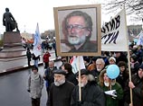 Этнограф и правозащитник Гиренко был застрелен в 2004 году неонацистами в собственной квартире Этнограф и правозащитник Гиренко был застрелен в 2004 году неонацистами в собственной квартире