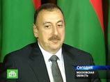 Президенты РФ, Азербайджана и Армении подписали декларацию по Нагорному Карабаху Президенты РФ, Азербайджана и Армении подписали декларацию по Нагорному Карабаху