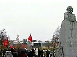 Российские власти готовятся к празднованию Дня народного единства, который будет отмечаться 4 ноября