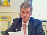 Президент Украины Виктор Ющенко также выражал обеспокоенность по поводу обороноспособности своей страны