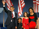 Сенатор-демократ Барак Обама избран президентом США. Обама гарантировал себе избрание после победы во Флориде и в Калифорнии