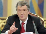 Украинскому президенту Ющенко грозит импичмент