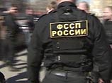 26 августа 2008 года судебные приставы наложили арест на имущество Лимонова. "Приставы составили опись имущества на общую сумму 14 тысяч 850 рублей