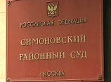 Экс-юрист ЮКОСа Бахмина попросила оградить ее от посторонних, заявляет ФСИН Экс-юрист ЮКОСа Бахмина попросила оградить ее от посторонних, заявляет ФСИН
