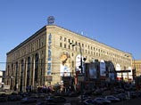 Здание "Детского мира" с 1 июля 2008 года закрыто на реконструкцию и реставрацию Здание "Детского мира" с 1 июля 2008 года закрыто на реконструкцию и реставрацию