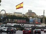 Согласно заявлению официальных представителей МИД Испании, власти страны решили, что Омар Усама бен Ладен "не соответствует требованиям и условиям, необходимым для въезда и пребывания в Испании"