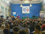 Представители "Солидарности" уже провели серию региональных конференций для выдвижения кандидатов на съезд нового движения