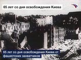 К 65-летию битвы за Днепр российский историк рассказал о новых "героях" Украины - террористах, мародерах и преступниках К 65-летию битвы за Днепр российский историк рассказал о новых "героях" Украины - террористах, мародерах и преступниках