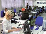Кризис заставляет сокращать персонал даже госбанки. 1000 работников "ВТБ 24" могут собирать вещи Кризис заставляет сокращать персонал даже госбанки. 1000 работников "ВТБ 24" могут собирать вещи