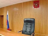 На Ставрополье судят мужчину, убившего смертельно больную супругу из сострадания На Ставрополье судят мужчину, убившего смертельно больную супругу из сострадания