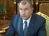 Россия поверила в возможности ОПЕК: РФ будет координировать с организацией добычу нефти Россия поверила в возможности ОПЕК: РФ будет координировать с организацией добычу нефти