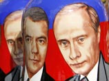 Производители сувениров отмечают рост патриотизма - "Путин" и "Медведев" стали самыми популярными брендами Производители сувениров отмечают рост патриотизма - "Путин" и "Медведев" стали самыми популярными брендами