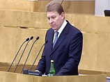акет, состоящий из четырех законопроектов, представил полпред президента РФ в Госдуме Александр Косопкин