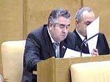 Госдума приступила к обсуждению президентского антикоррупционного пакета законопроектов Госдума приступила к обсуждению президентского антикоррупционного пакета законопроектов